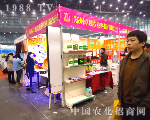 �r(n��ng)�I(y��)�Ƽ���28��ȫ��ֲ�����ו����M�L(f��ng)��