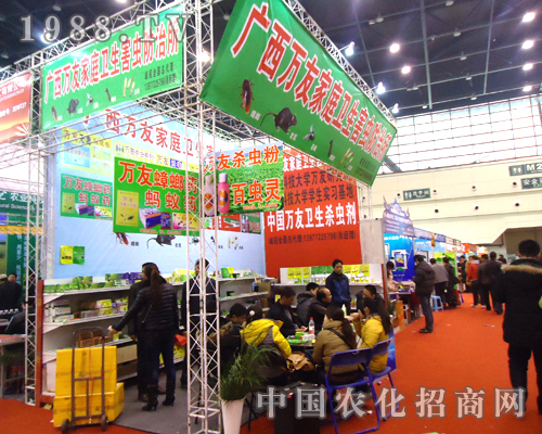 �f������2012��������ֲ����Ϣ������(hu��)