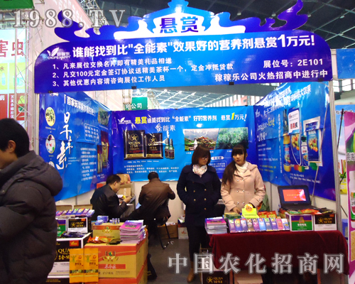 �Ͼ��ڼژ�(l��)�n����ꑺ���ʡֲ���p����(hu��)