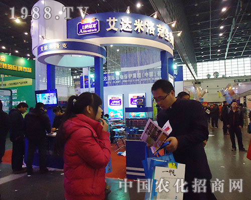 ���_������ڵ�28��ȫ��ֲ�������Ӿ���