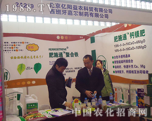 �|����r(n��ng)���Q(m��o)�I(l��ng)������ʡֲ���p����