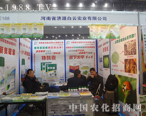     ��(j��)Դ���ƌ�(sh��)�I(y��)��28��ȫ��(gu��)ֲ�����ו�(hu��)�����