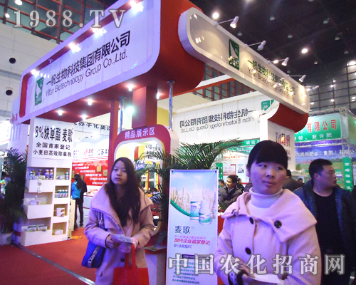 һ������ڶ�ʮ�ˌ�ȫ��ֲ����(hu��)��ҫ��