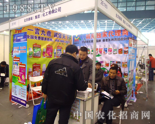 �������ڱ������𻯹�չ�_(t��i)ǰ��ԃ(x��n)