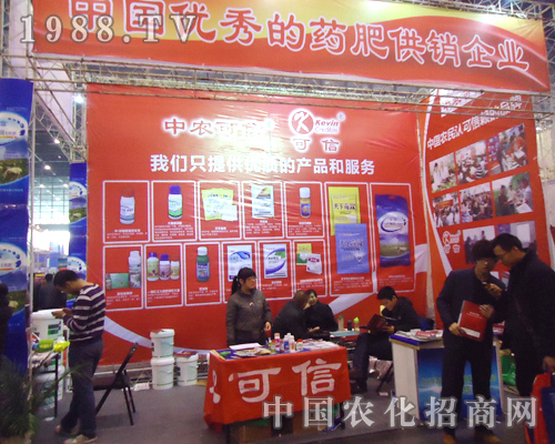 �Ї�����2012������ֲ�����Ϛ�ݰ���