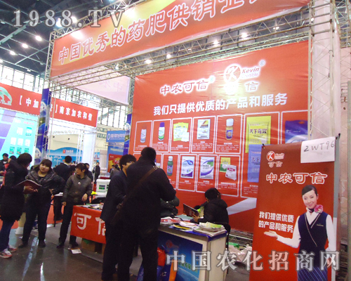 �Ї�����2012������ֲ�����Ϛ�ݰ���