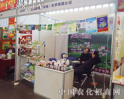 ���˔y����a(ch��n)Ʒ���R2012���Ї�(gu��)ֲ���p����(hu��)