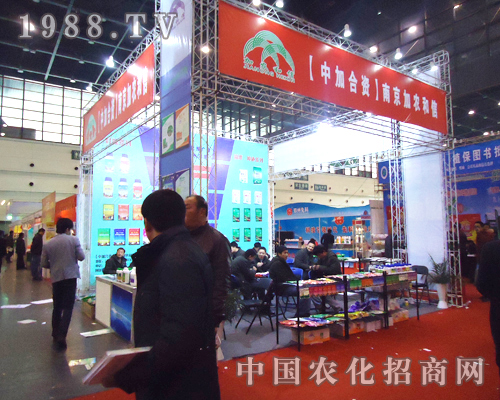 �Ͼ����r(n��ng)����ʢ�b��ϯ2012���Ї�ֲ���p����(hu��)