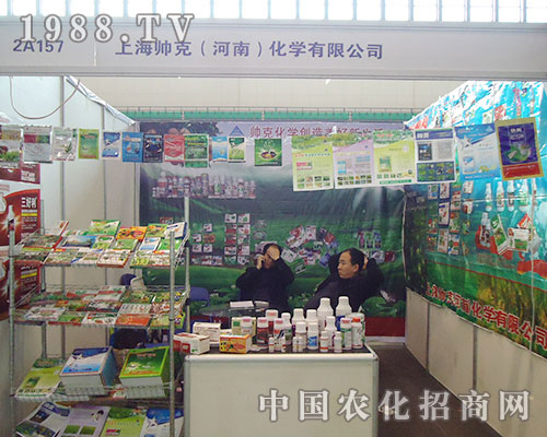 ���˔y����a(ch��n)Ʒ���R2012���Ї�(gu��)ֲ���p����(hu��)