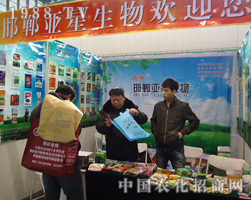 �������ǵ�28��ȫ��ֲ�������̲���