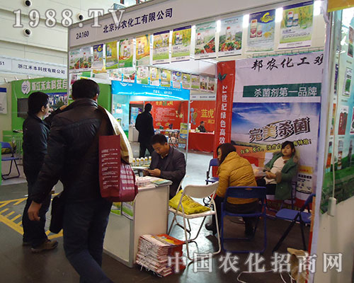 �������r(n��ng)����ʡֲ���p����(hu��)ӭ��(l��i)�͑�(h��)��(zh��ng)�ȿֺ���ԃ(x��n)