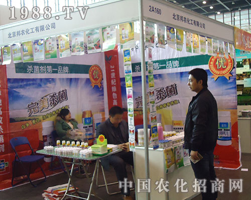 �������r(n��ng)����ʡֲ���p����(hu��)ӭ��(l��i)�͑�(h��)��(zh��ng)�ȿֺ���ԃ(x��n)