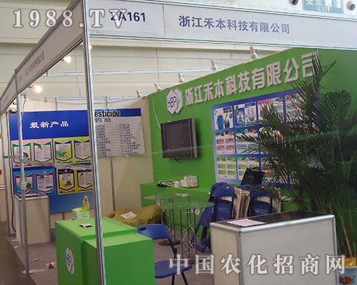 �㽭�̱��Ƽ��ɹ�������28������ֲ��չ