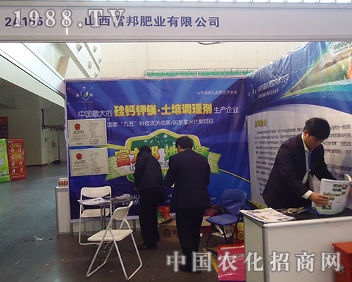 ɽ������ʘI(y��)���ݳ�չ2012������ֲ����