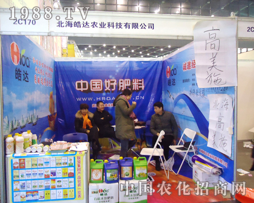 ������_��ʮ�ˌú���ֲ���p�����ϟ������(w��)