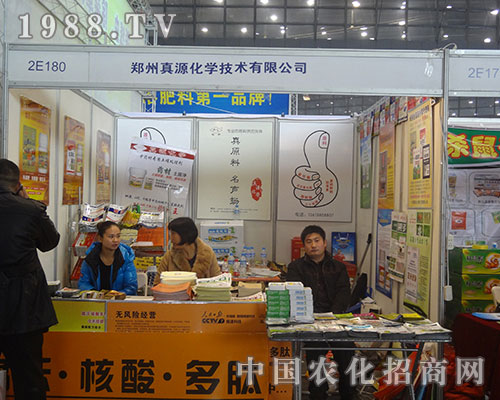     ��Դ���W(xu��)���28��ȫ��ֲ���������