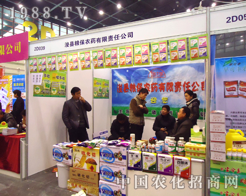 ���h�Z���rˎ��2012ȫ��ֲ�����ς��ܿ����H�A