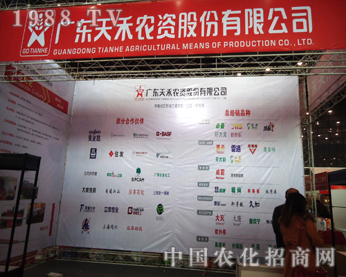 �V�|��̹�˾�����ڶ�ʮ�ˌ�ȫ��(gu��)ֲ����(hu��)