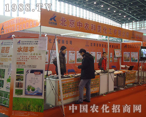 �������r����2012����ʡֲ���p�����нk���o��