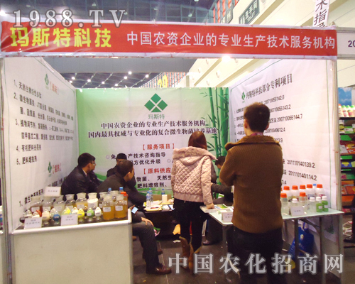 ��˹�ؿƼ���28��ȫ��ֲ�����ו���ȫ���Ը�