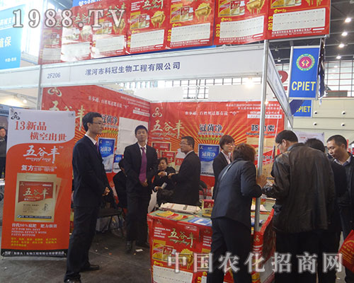     �ƹ�����F(xi��n)��2012��������ֲ����Ϣ������