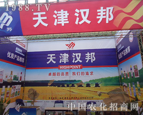     �h����2012ȫ��(gu��)ֲ����(hu��)�����̲���