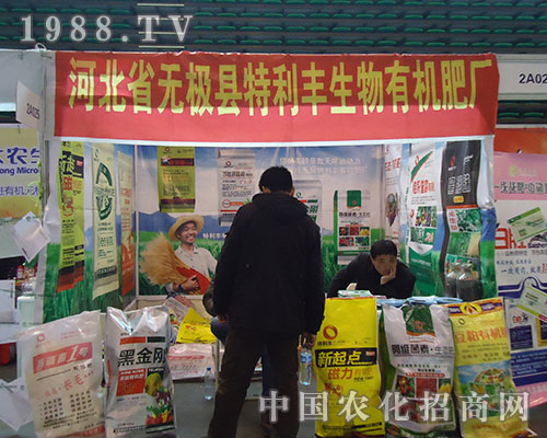     �o�O�h�����ˆT��2012ȫ��ֲ���������J(r��n)��