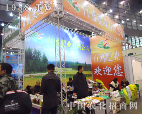     ��ʢ�ʘI(y��)��2012���28��ֲ���������