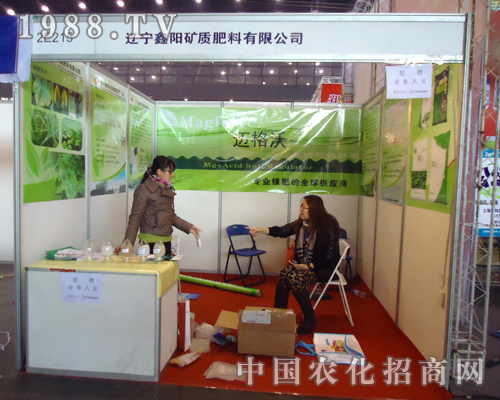 ��ꖷ��υ�չ2012������ȫ��ֲ����