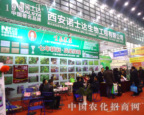 �Z���_(d��)������Ě���ڵ�28������ֲ��չ������