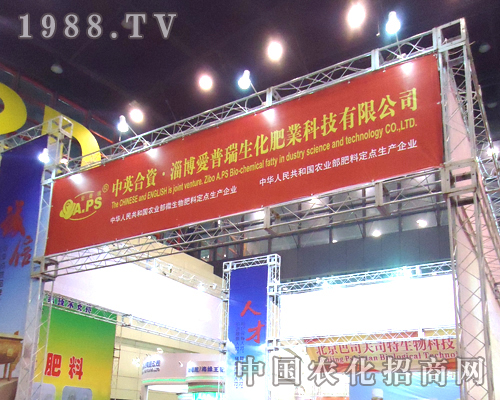     ��(��i)����������28��ȫ��(gu��)ֲ�����ו�(hu��)�Ϻ��u(p��ng)�糱