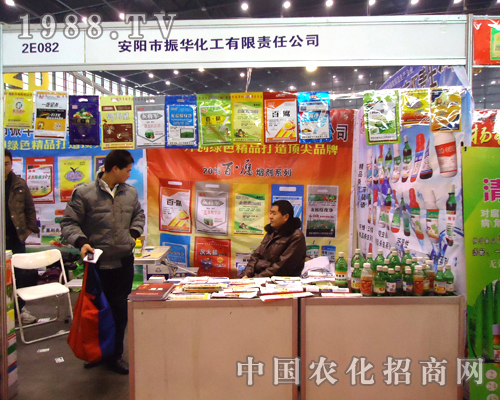 ������A����2012��������ֲ����Ϣ������