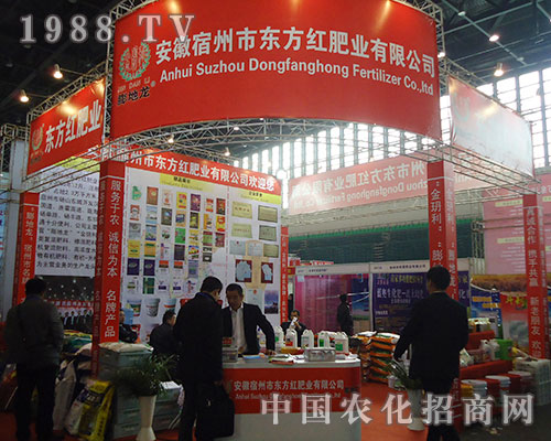 �|���t�ʘI(y��)����ʡֲ���p����(hu��)���̲���