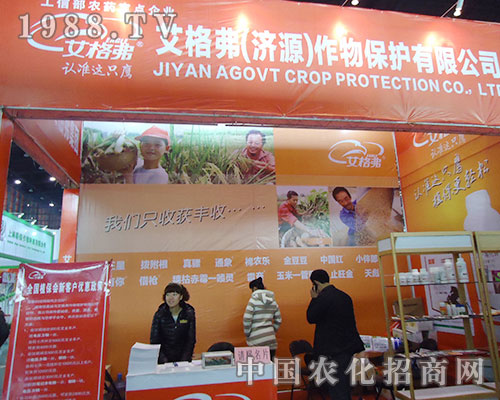 ����2012��ֲ�����ו��٬F(xi��n)����