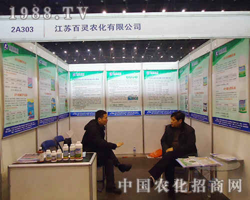 ���`�r(n��ng)��28��ȫ��(gu��)ֲ�����ו�(hu��)�\(ch��ng)�и��ؽ�(j��ng)�N��