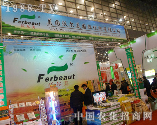     �֠����ڵ�28��ȫ��(gu��)ֲ����(hu��)�����̲���