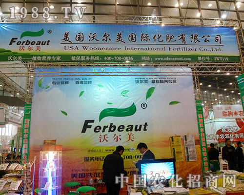     �֠����ڵ�28��ȫ��(gu��)ֲ����(hu��)�����̲���