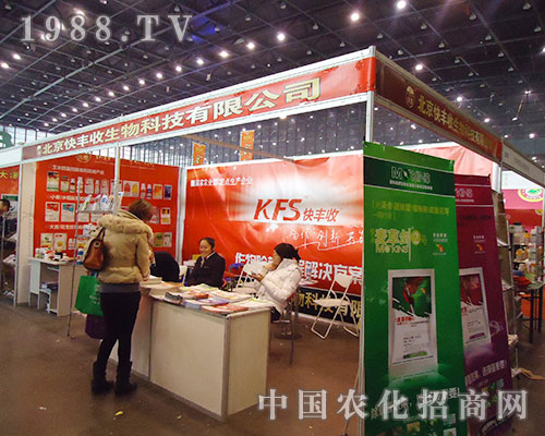 �������S�Յ���28��ȫ��ֲ�����ו���Ů���