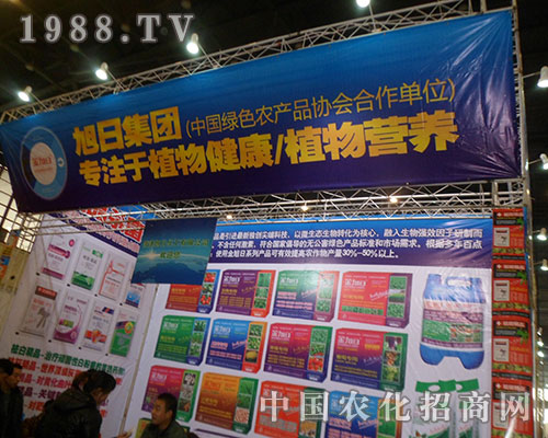     ���ռ��F(tu��n)��2012��ֲ�����ו���������