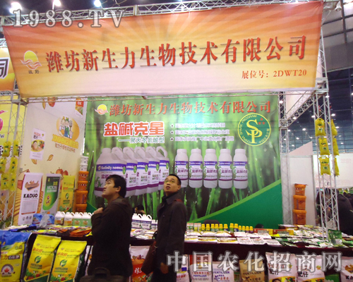 ����������2012�ڶ�ʮ�ˌ�ֲ���p�����Ϫ���һ��