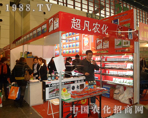 �����r(n��ng)���W���ǈ�(ch��ng)��28��ȫ��(gu��)ֲ����(hu��)