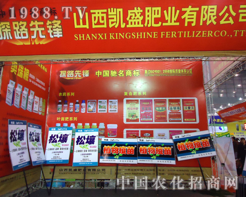 �Pʢ�ʘI(y��)��˾���۵Ĺ�â�ʬF(xi��n)��28��ȫ��(gu��)ֲ�����ו�(hu��)