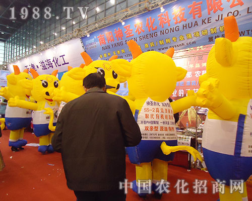 ��ʥ�r(n��ng)����28��ȫ��ֲ�����ו�չ�F(xi��n)������M��