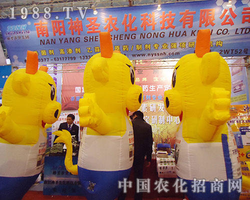 28��ȫ��ֲ�����ו��y����ʥ�r(n��ng)��