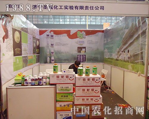 ʥ�Ǳ���aƷ�����28��ȫ��ֲ����