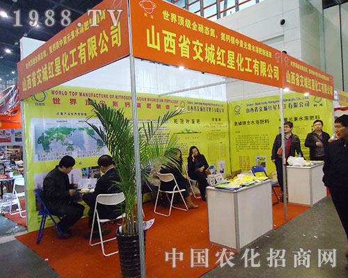 �t�ǻ����y��Ӣ�F(tu��n)�(du��)����(zh��n)28��ȫ��ֲ�����ו�(hu��)