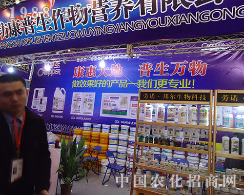 ���������I(y��)���Єӵڶ�ʮ�ˌ�ȫ��ֲ����