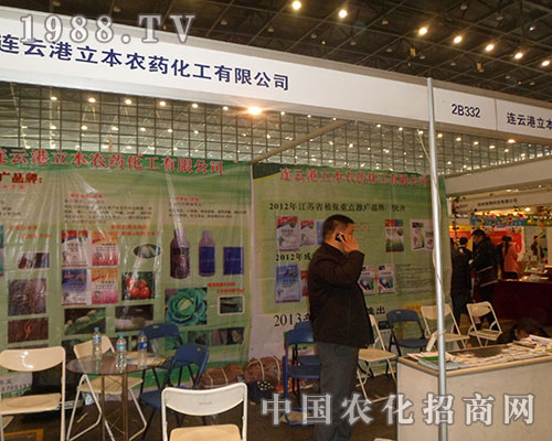 �����r(n��ng)ˎ����28������ֲ��չ��չ�L��