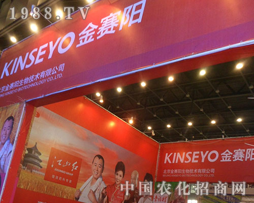 ��ِ���2012��ȫ��ֲ���p�����ϱM�@���L(f��ng)