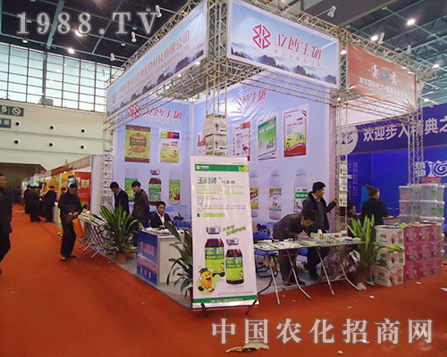 �������ע�������c2012�ڶ�ʮ�ˌ�ֲ���p�������A